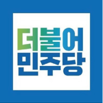 ROK | Democratic Party of Korea