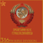 316th Rifle Division