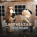 LAST4KAZAN