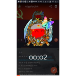 오믈렛 안녕의 그룹