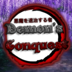 Demon Slayer: Conquest