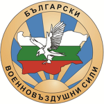 Bulgarian Air Fοrce