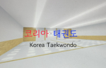 우파루파 짭