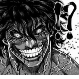 Feared icon