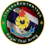 [PGTA] กรมยุทธศึกษาทหารบก