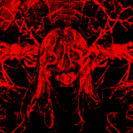 кιη