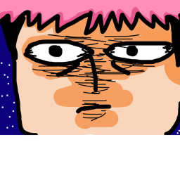 Suffer-Part1