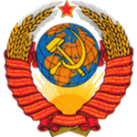 The Soviet Union 1970sᅠ