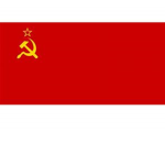 The Republic of The USSR