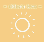 - shine's luvs -