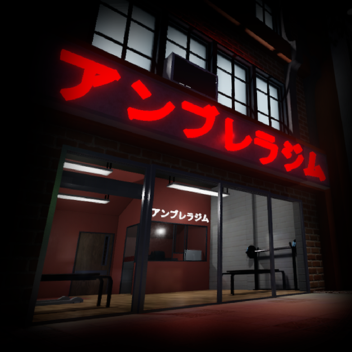 Japanese City Showcase