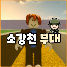 Minigang 1000 Bag