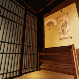 The shikomi school