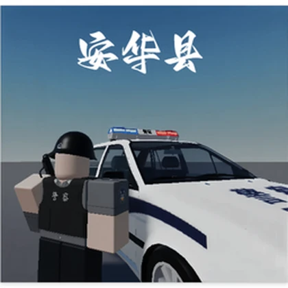 Group Icon