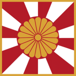 雲見駐屯地
