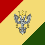 Mercian Regimеnt