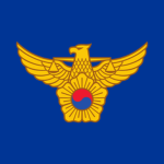 KNPA | Intelligence Bureau