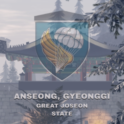 Anseong, Great Joseon State