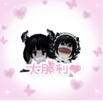 れんこんグループだよ！
