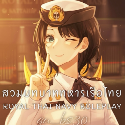 [ 🌊 ] Play as a Thai Marine
