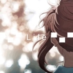 生活 L i f e 活生