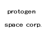 Protogen Space Corporation