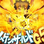 [UPDATE 1.5] Inazuma Strikers