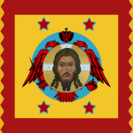 Holy Kargo Empire