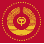 People's Democratic Republics