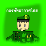 (Royal Thai army RTAF)กองทัพอากาศไทย