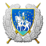 Guards Division “Serdyutsk”