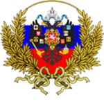 --The Russian Empire--