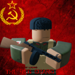 | TSU | Red Guard