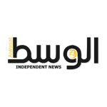 Al Wasat