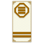 Konо Clan