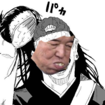 誰でもいいから入ってください（）