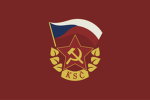 Komunistická strаna Československa