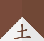 [Arisen 2.0] Land of Earth