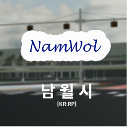 [KR:RP] Namwon City