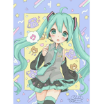 Pink Star Cafe <3