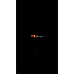 حياكم قروبي hi it’s me Group