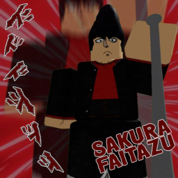 Sakura Faitazu [ ALPHA ]