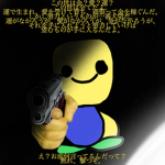 ！みんなのグループ！