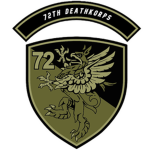 72th Deathkorps