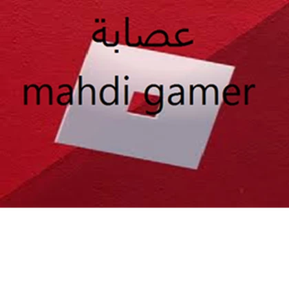 Group Icon
