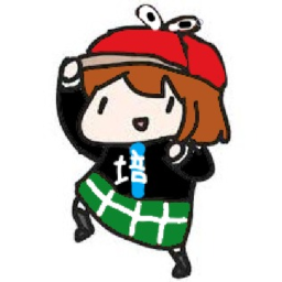 椰子水培根!!