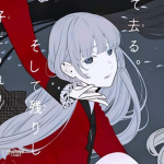 Ririka