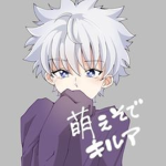 |Sleepy's Clothing|