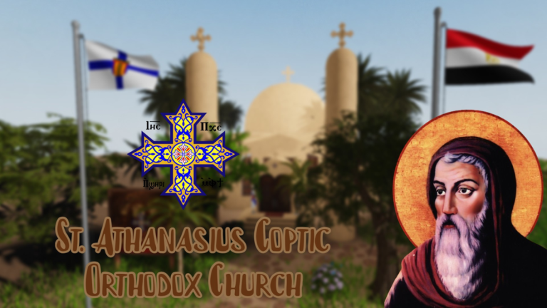 St. Athanasius Coptic Orthodox Church screenshot 1