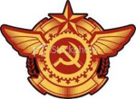 Soviet U.S.S.R